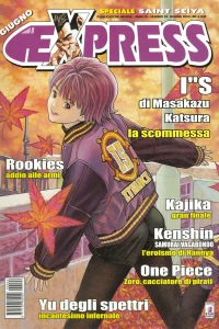 Issue #24