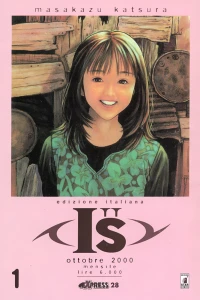 I''s 1