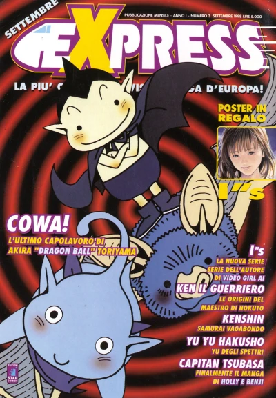 Cover of Issue #3