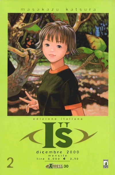 Cover of I''s 2