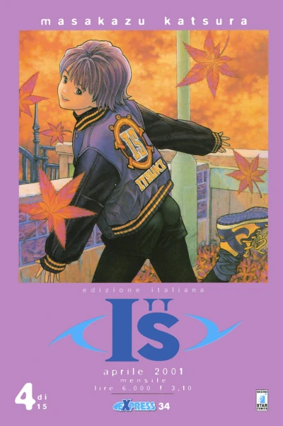 Cover of I''s 4 di 15