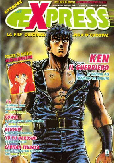 Cover of Issue #4