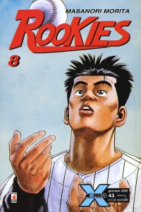Rookies 8