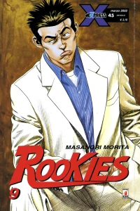Rookies 9