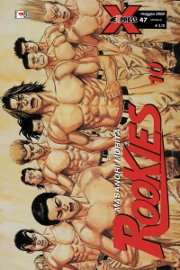Rookies 10