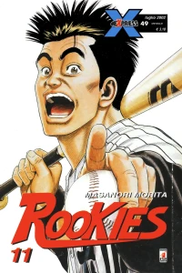 Rookies 11