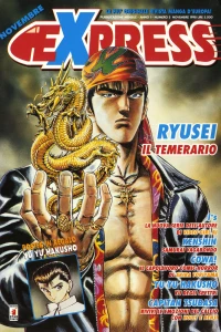 Issue #5