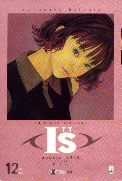 Cover of I''s 12 di 15