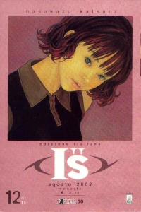 I''s 12 di 15