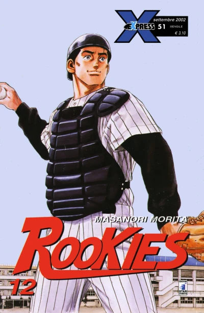 Cover of Rookies 12
