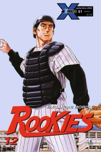 Rookies 12
