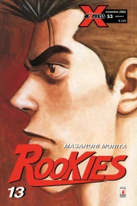 Rookies 13