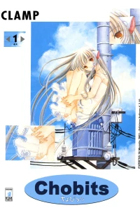 Chobits 1