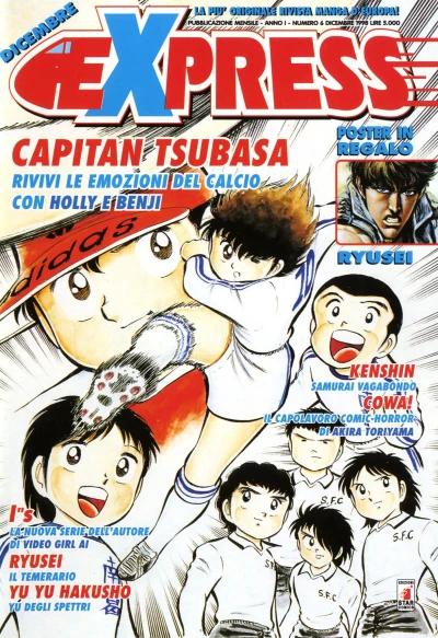 Cover of Issue #6