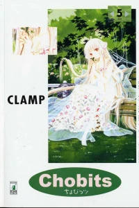 Chobits 5