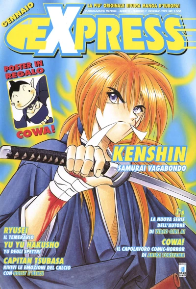 Cover of Issue #7