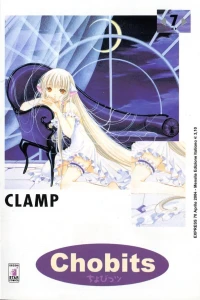 Chobits 7