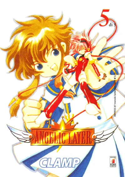 Cover of Angelic layer 5