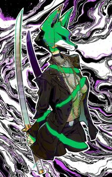 Cover of Rose Besch SDCC Exclusive Green Variant (Ltd. 225)
