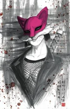 Cover of Dale Altmann Exclusive Variant (Ltd. 500)