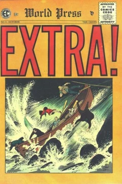 Issue #4