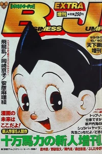 Issue #265