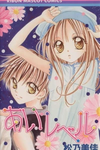 Vol. 1