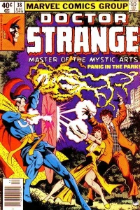 Eye of the Beholder!