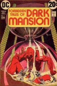 Eye of the Beholder!