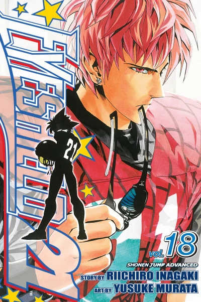 Cover of Sena Kobayakawa