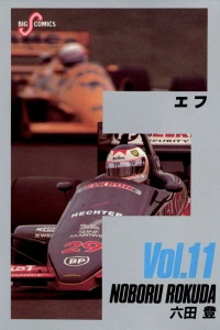 Vol. 11