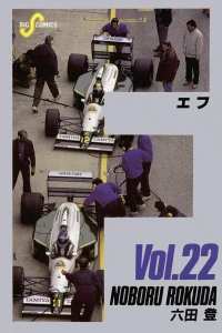 Vol. 22