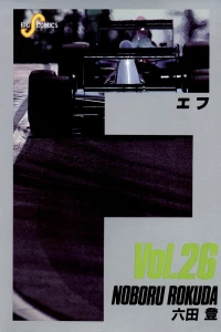 Vol. 26