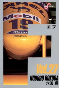 Vol. 27