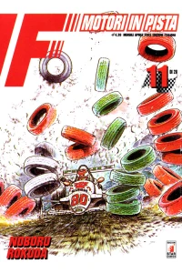 Issue #11