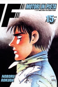 Issue #15