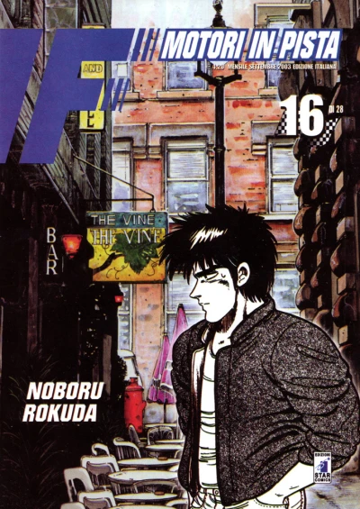 Cover of Issue #16