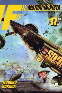 Issue #17