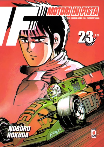 Cover of Issue #23