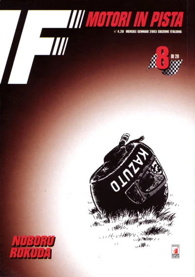 Cover of Issue #8