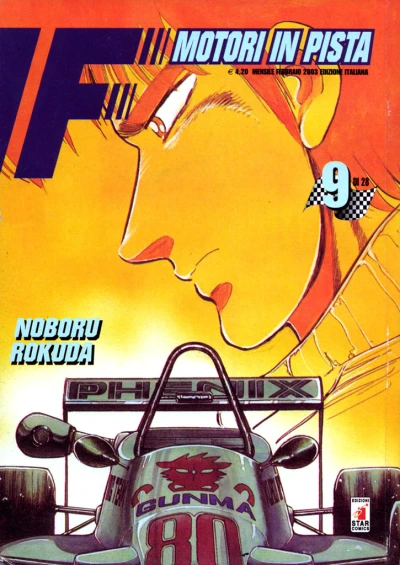 Cover of Issue #9