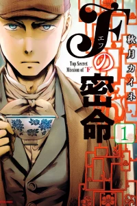 Vol. 1
