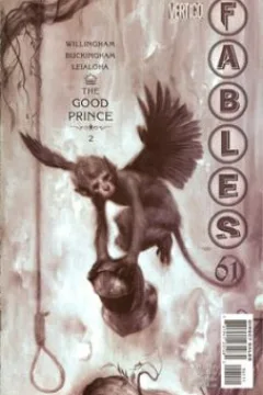The Good Prince, Chapter Two: Forsworn
