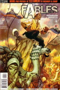 Arabian Nights (and Days), Chapter One: Broken English