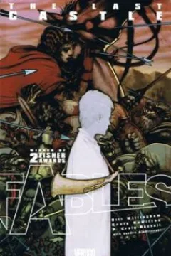 Issue #1