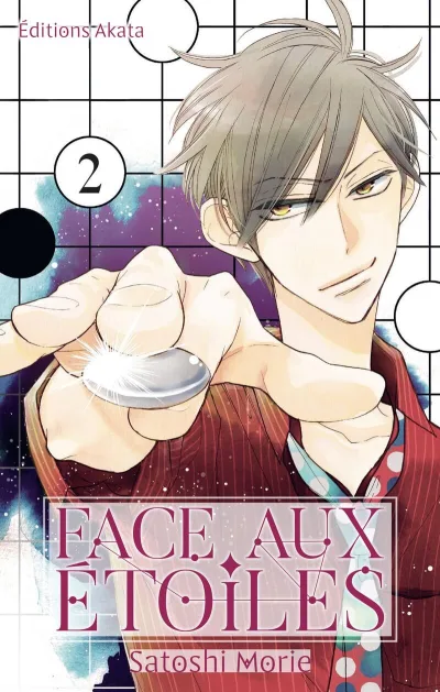 Cover of Issue #2