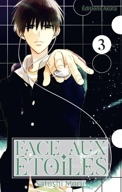 Cover of Issue #3