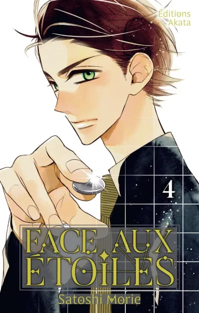 Cover of Issue #4