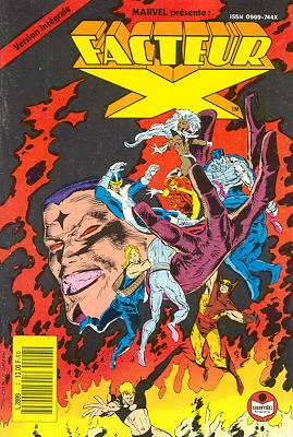 Cover of Issue #7