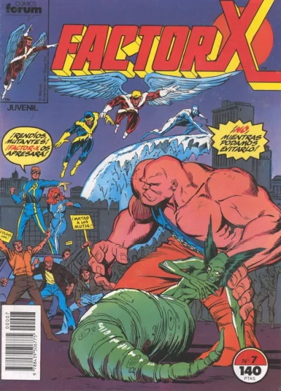 Cover of Issue #7